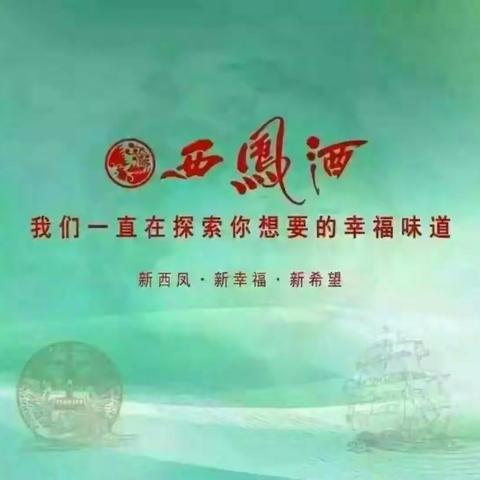 中国式的私企，问题永远存在，倒闭散伙是必然的