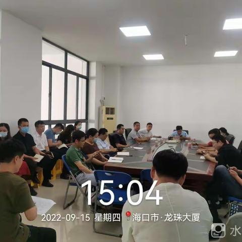 新概念律师事务所开展学习三个《意见》精神会议。