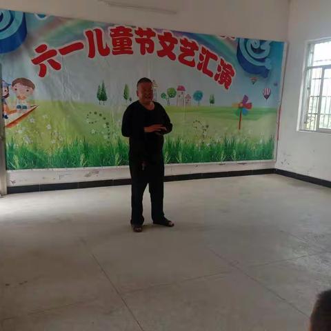 鸭咀小学庆祝“六一儿童节”