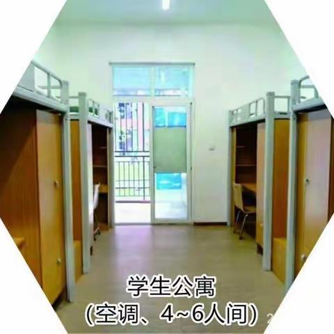 三峡联大健康科学系医护类专业火热报名中，欢迎各位同学家长抓紧时间到学校参观报名13399889180