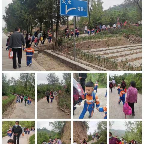 童心向党  重温长征精神   铁炉幼儿园亲子登山活动美篇