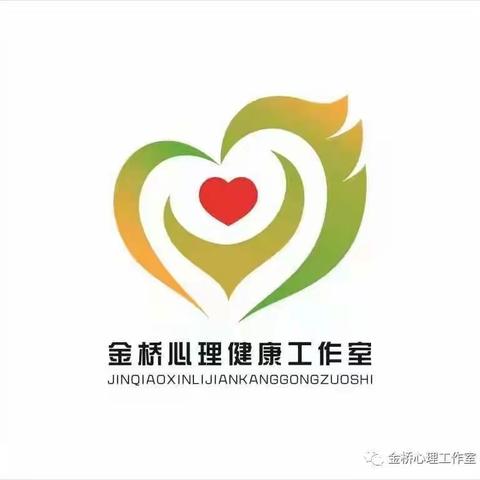 启智润心强赋能 笃行不怠向未来 ——漯河市实验小学金桥•茶语师心工作室2022年“心”启程