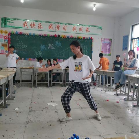 我们毕业了