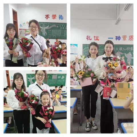 辞旧迎新话进步  雏鹰高飞创新绩——东津实小一年级组寒假生活记实篇