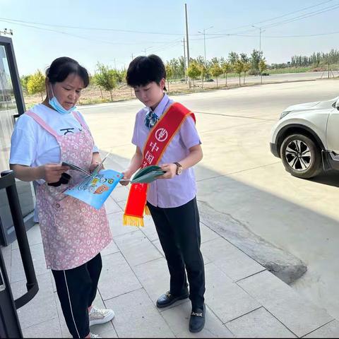 社保服务进万家—全民参保共享美好生活