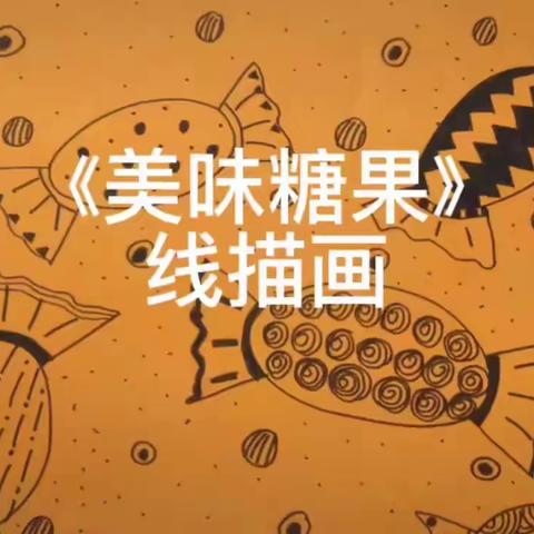 “停课不停学，亲子共成长”——朝鲜族幼儿园线上主题活动