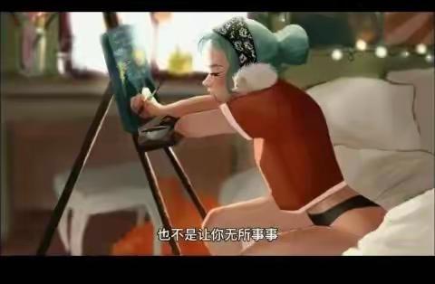 居家隔离，我该干什么？