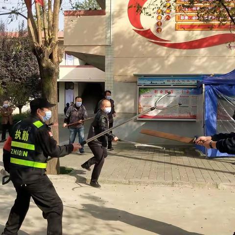 蓝田县职业教育中心李后校区开展防暴反恐应急演练活动