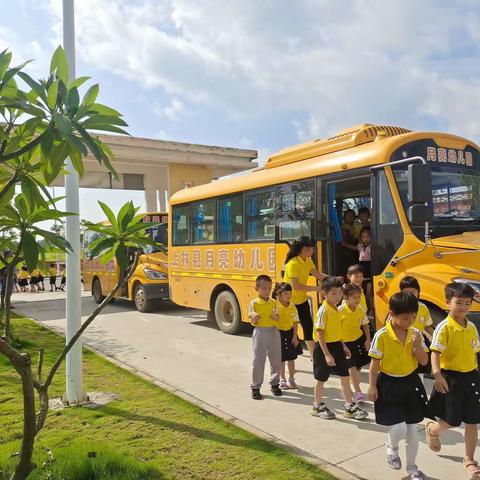 “幼小衔接   我们携手同行”——月亮幼儿园大班参观小学之旅