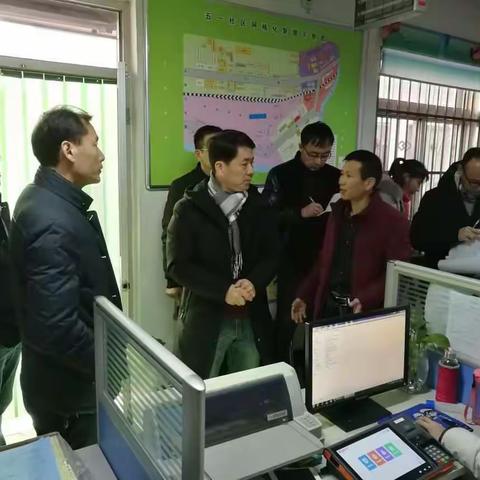 加强基层社区管理建设 市区两级基政业务对接