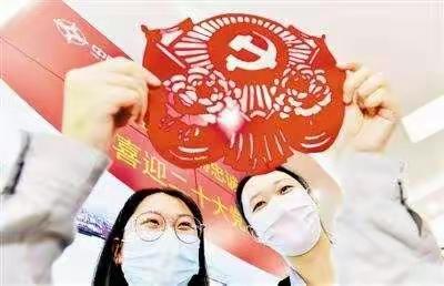 学习二十大精神、培养时代新人—— 暨第六中学班主任专题研讨活动纪实