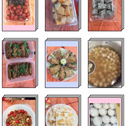 一六班“趣味美食节”