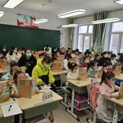 幼小衔接 | 幼小教师携手，助力科学衔接——记满洲里市第五小学举办幼小衔接课例观摩活动