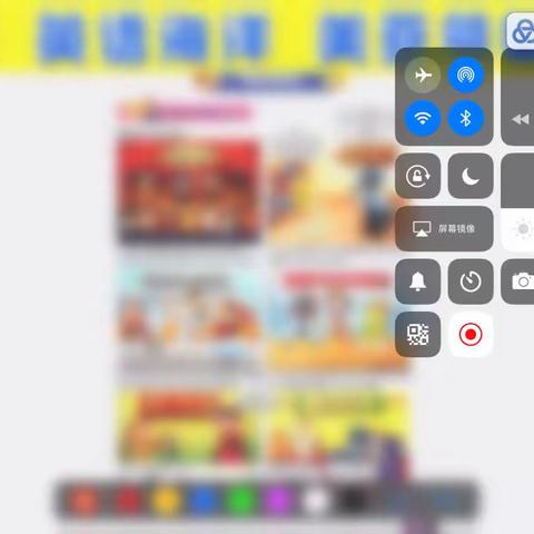 五年级下册第一单元5
