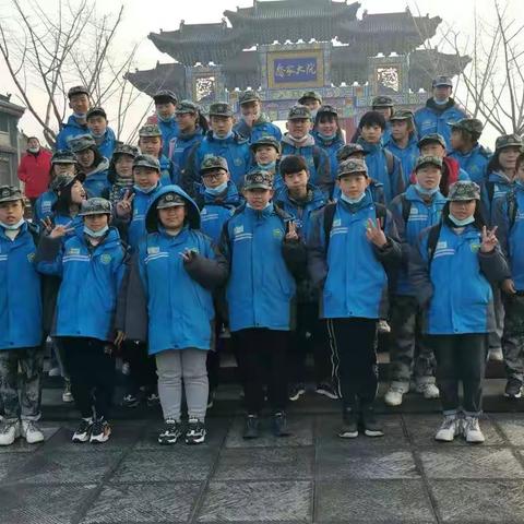 读万卷书  行万里路