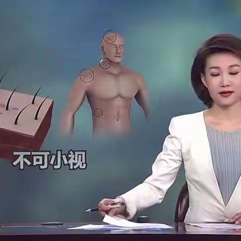 关于“带状疱疹“，你想知道的都在这