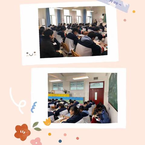 勤求教学之道，博采众人特长