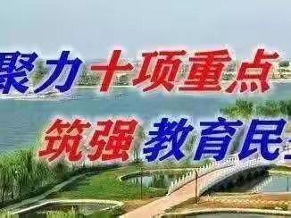 安仁初中2022-2023学年度“青蓝工程”教师师徒结对仪式