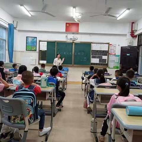 【三亚市吉阳区海罗小学】“建设平安校园，安全与我同行”活动简报