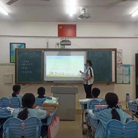 【三亚市吉阳区海罗小学】创建文明城市，你我一起努力活动简报