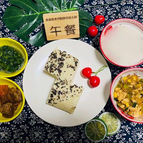 “烹”然心动，不负美好“食”光