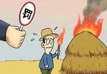 金城社区“文化进万家”活动——微阅读（第十六期）