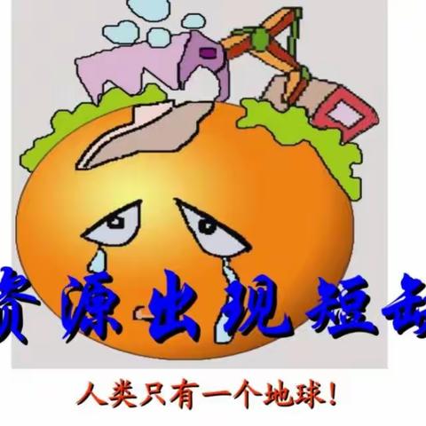 金城社区“文化进万家”活动——微阅读（第十四期）