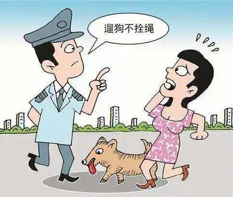 金城社区“文化进万家”活动——微阅读（第八期）