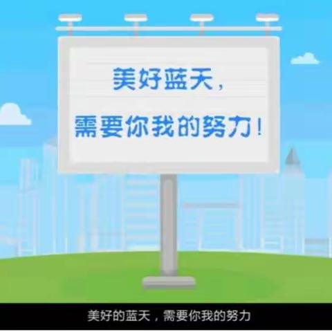 金城社区“文化进万家”活动——微阅读（第六期）