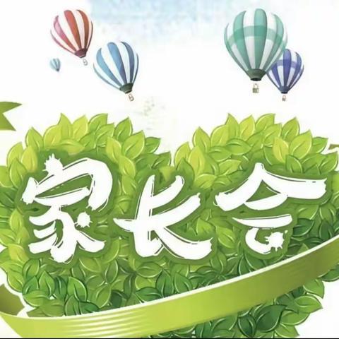 以爱相约，共育花开——小溪市乡桥头小学