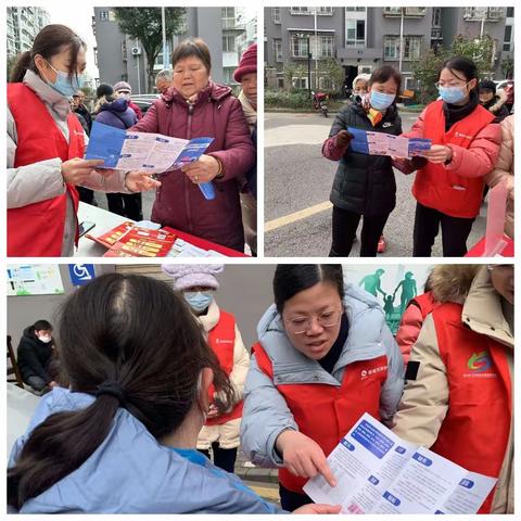 甬城农商银行新城支行开展不宜流通人民币纸币宣传活动