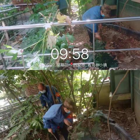 开成物业__保洁篇