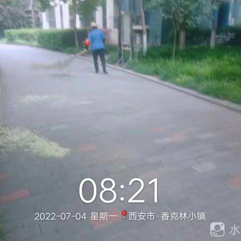 开成物业__保洁篇