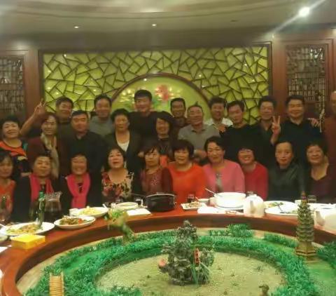 2016年10月30日河南联中78级同学聚会照👍