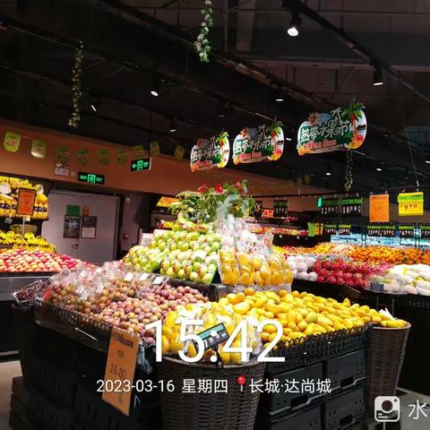 光谷流芳天地店3月16号生鲜第三次开业图片