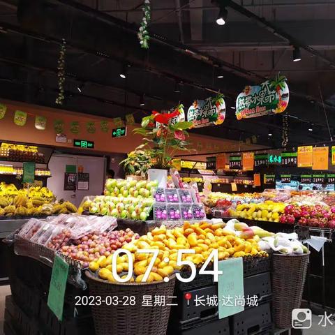 光谷流芳天地店3月28生鲜第一次开业图片