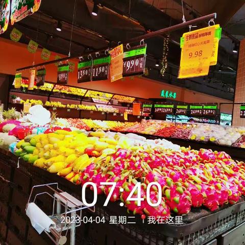 光谷流芳天地店4月4生鲜第一次开业图片