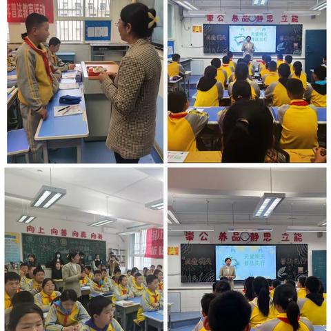 西关街道人大工委开展青少年普法进校园系列活动