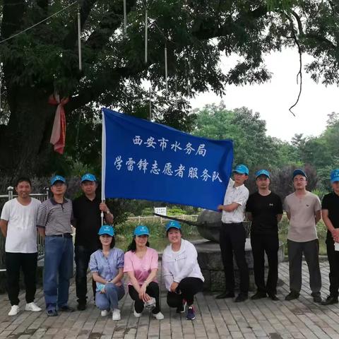 淡淡粽叶香，浓浓扶贫情                           市水务局学雷锋志愿者服务队走进东寨村开展主题实践活动