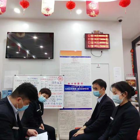 【皖美工行网点“两心”客户服务提升】服务初心 人民称心