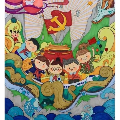 浴兰时节，端午即事                              白塔镇博学幼儿园幼儿园