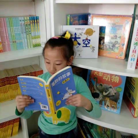 锡林浩特市第二小学三年三班赵蕊