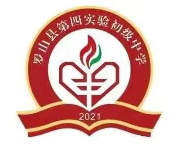 展墨香一隅，创书香校园