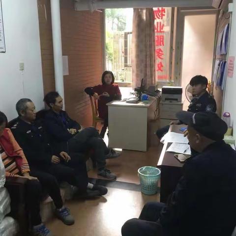 2019年3月份工作报告