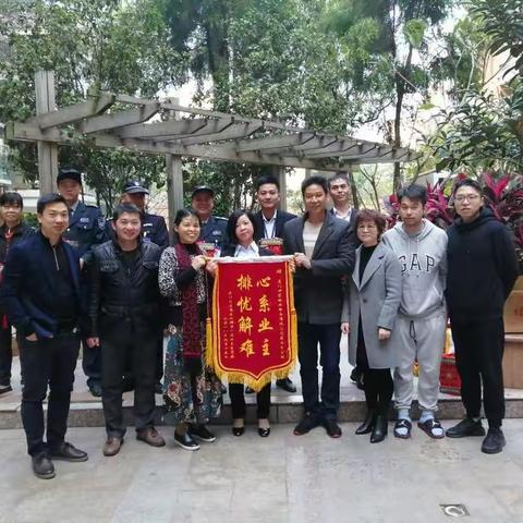 2019年1月份工作汇报