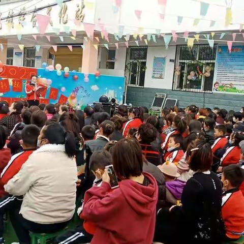 家园共育  携手同行——元龙镇新起点幼儿园家长开放日