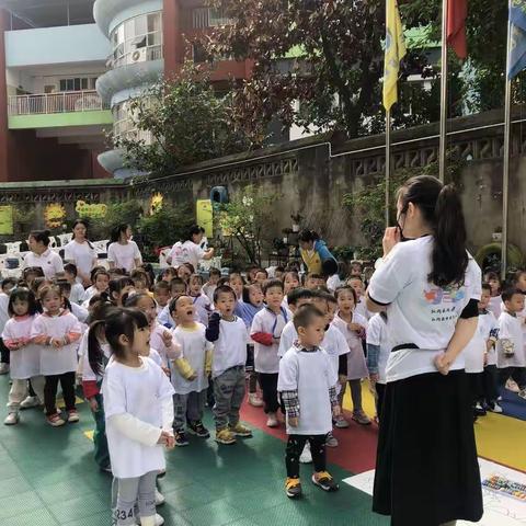 三色上格林幼儿园小中班组十月绘本嘉年华