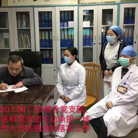 为医护人员保驾护航