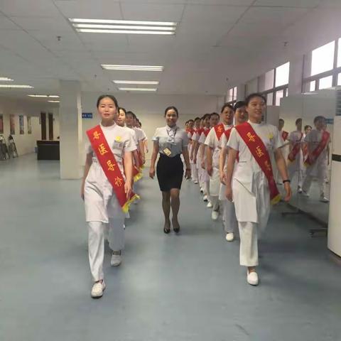 神圣的仪式__绶带