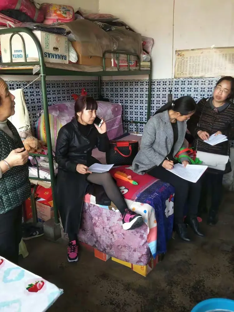 入户审核廉租房住户